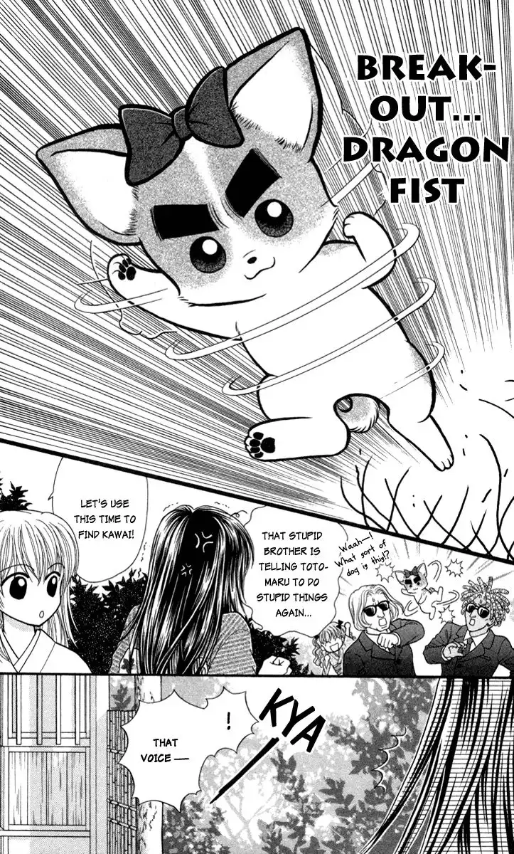 W Pinch Chapter 8 20